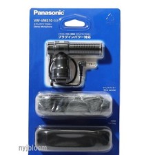 New PANASONIC VW-VMS10 Stereo