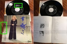 ZN05 MINA Adagio 7ps Japan