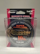 SUNLINE SHOOTER FC  150mt