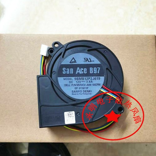 Ventilatore gonfiabile ad - ,