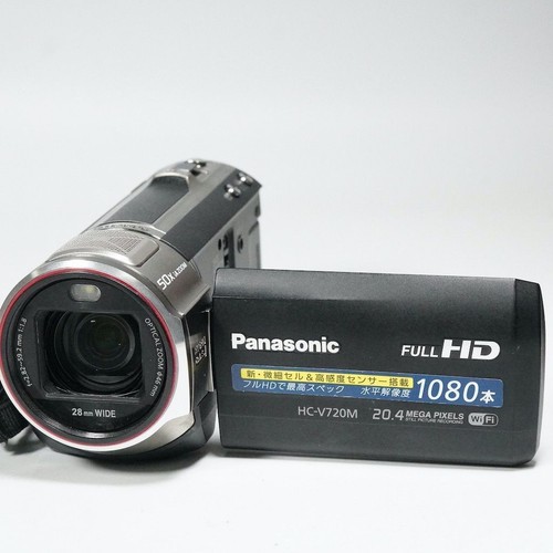 Videocamera panasonic - videocamera,