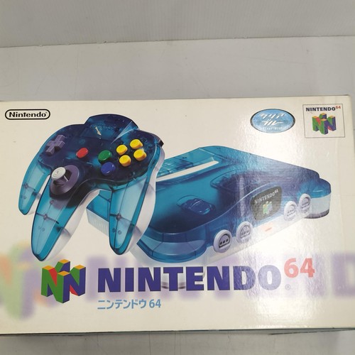 Console nintendo blu - 64, chiaro