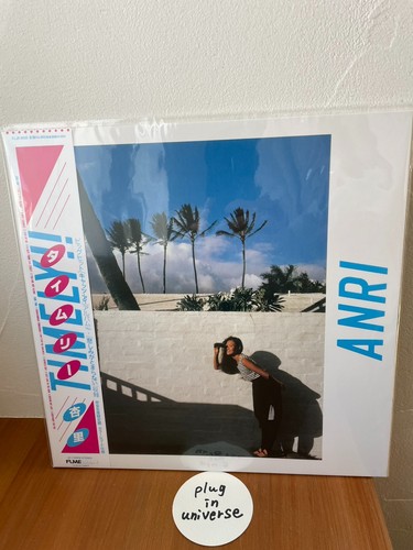 Timely anri vinyl city - vinyl, lp