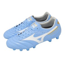 Mizuno Morelia II Club Light