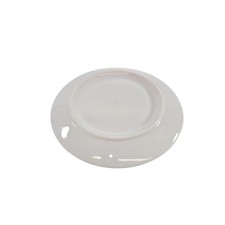 Lavazza Tazza e Piattino Blu