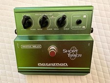 Rocktron short timer digital - short,
