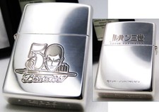 Lupin The 3rd III 50th