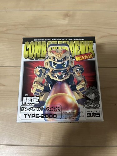 Takara tomy super - tomy,