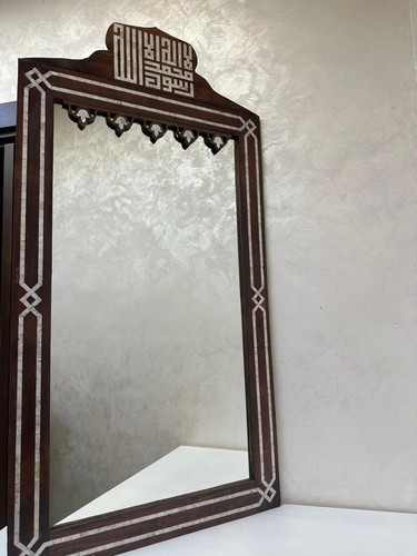 Vintage large syrian - vintage,