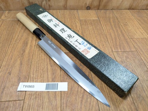 Coltello giapponese cucina - coltello, da