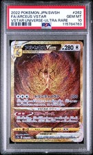 Arceus Vstar 262 PSA 10