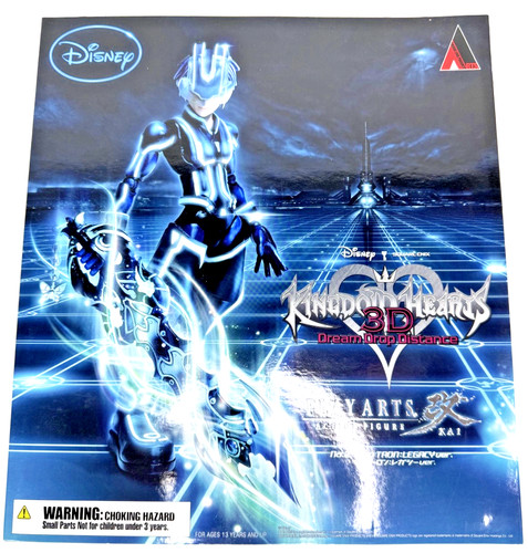 Kingdom hearts dream drop - 3d,