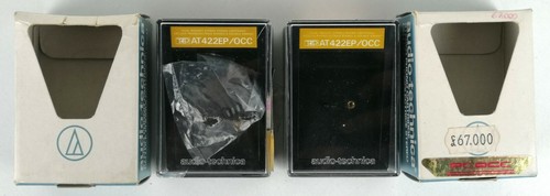 Audio technica cofanetti - audio,