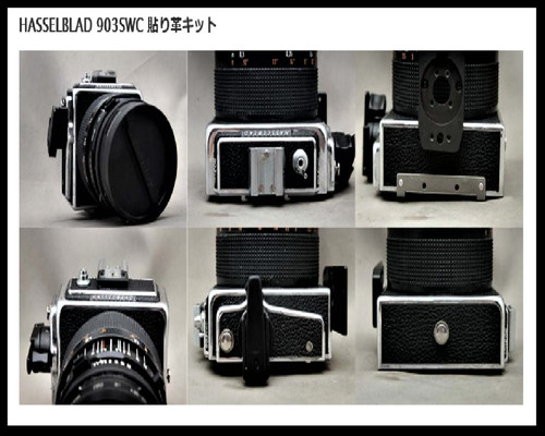 Per hasselblad 903swc corpo - per,