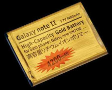 Batteria maggiorata 4200mah - batteria,