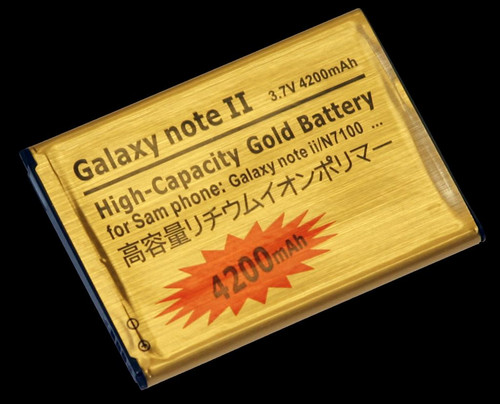 Batteria maggiorata 4200mah - batteria,