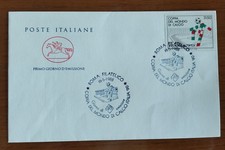 Fdc Repubblica 1988 - Coppa