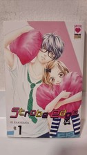 Strobe edge variant - 1,