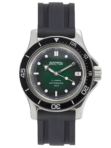 Orologio russo vostok amphibia - orologio,