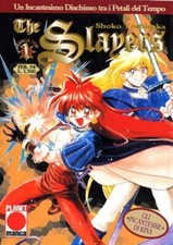 THE SLAYERS NUMERO 1 - PLANET MANGA