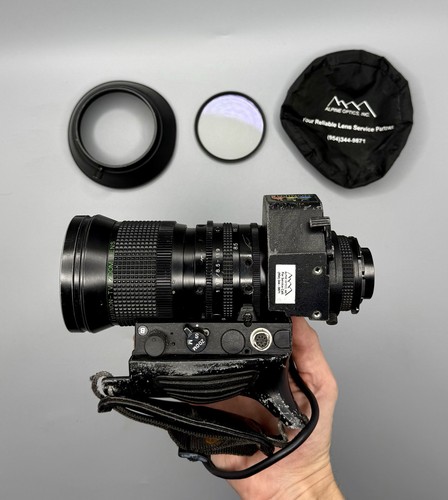 Fujinon pegasus iii - fujinon,