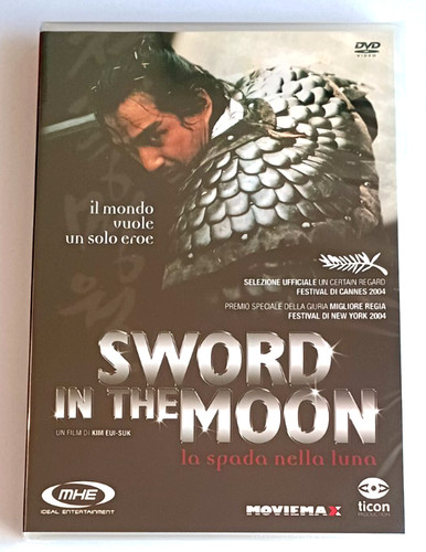 Sword the moon - sword, moon.