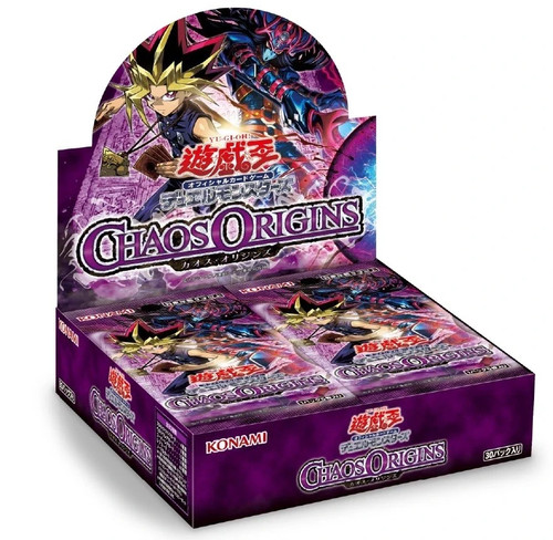 Chaos origins - chaos,