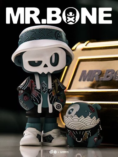 Tatuaggio bone yakuza ver - mr.bone,