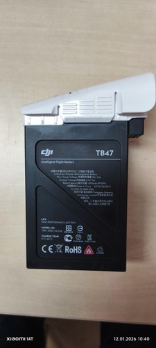 Batteria dji inspire tb47 - inspire, 1
