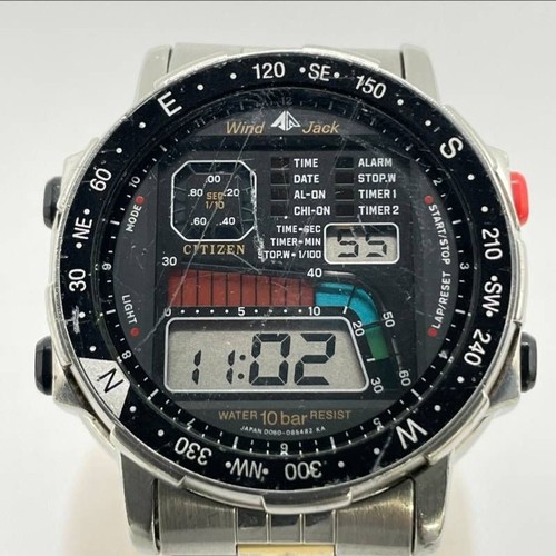 Orologio digitale vintage