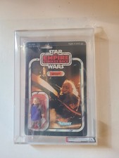 Vintage 1980 Kenner Star Wars