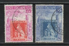 RRC 1951 Repubblica Italiana