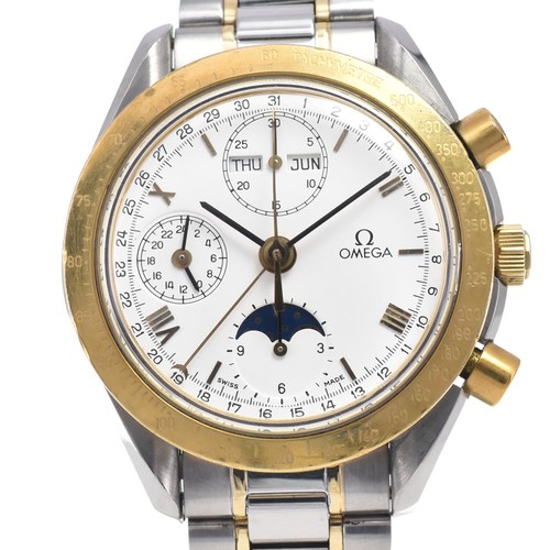 Orologio uomo automatico - orologio, omega