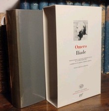1997: OMERO - ILIADE -