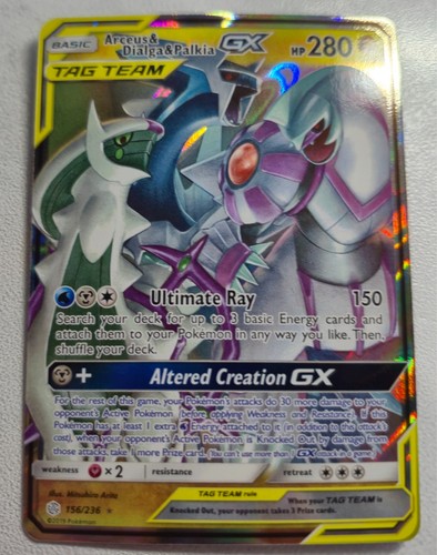 Arceus dialga palkia gx - dialga,