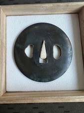 Antica guardia spada