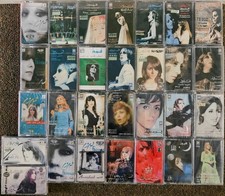 Fairuz cassettes - fairuz,