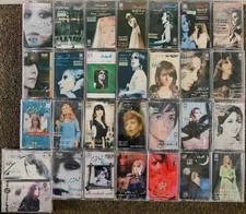 Fairuz - Cassettes -