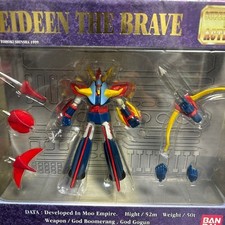 Action Figure IL PRODE RAIDEEN