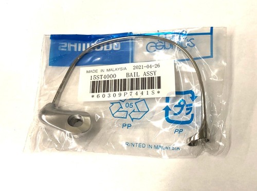 Gruppo cauzione shimano - cauzione,
