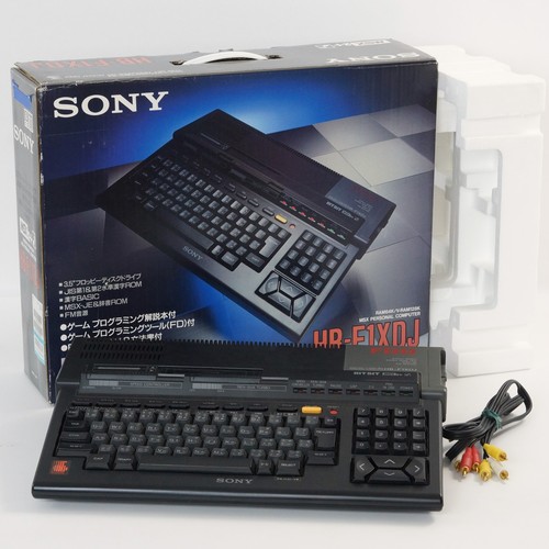 Msx2 sony f1xdj personal - sony, hb-f1xdj