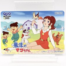 Mako, the Mermaid Shareholder