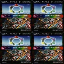 Lotto carte Battle Spirits