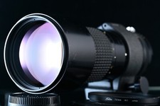 Nikon Ai-s Zoom Nikkor ED