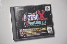 Nintendo 64DD F-Zero X Kit