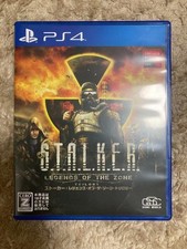 PS4 S.T.A.L.K.E.R. Legends of
