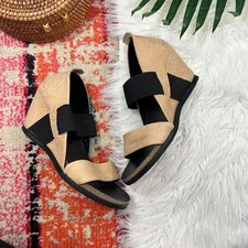 Lili Mill Neutral Tan Black