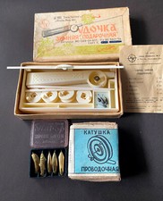 VECCHIO SET PESCATORE CANNA DA