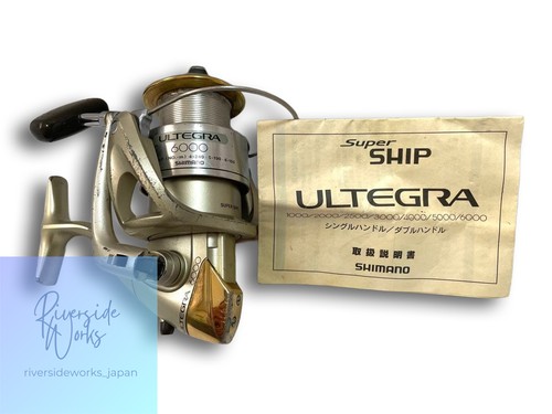 Shimano ultegra 6000 spinning - ultegra,