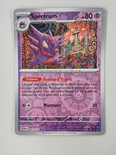 Carte pokémon francais - pokémon,